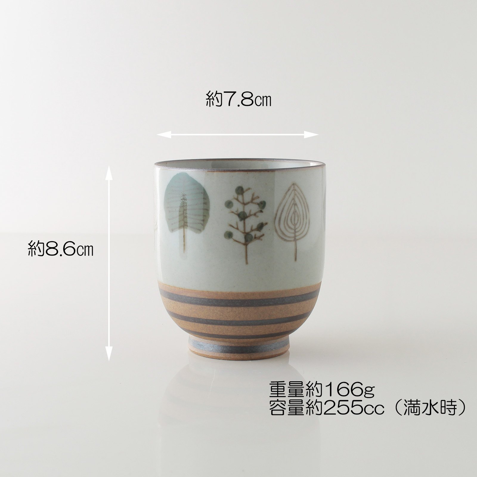 陶器製　湯呑み　カップ 10個　色々 陶器製 湯呑み カップ 10個 色々 湯呑み 180ml 大 ころころ 2025